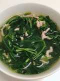 Canh cải cúc phiên bản Đức