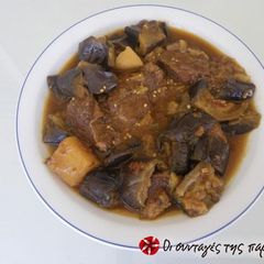 A picture of Aubergines skordostoumpi with potatoes à la Zante.