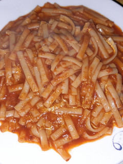 صورة لوصفة رشتة