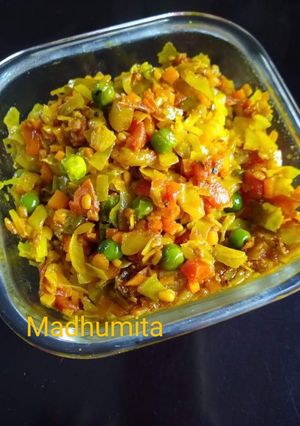 A picture of Mixed dry subzi.
