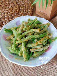 Foto resep Buncis Goreng Crispy