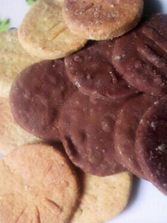 A picture of Cookies.