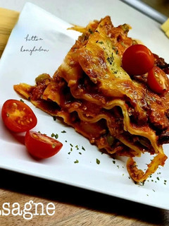 Lasagne 🇮🇹 recept fotója