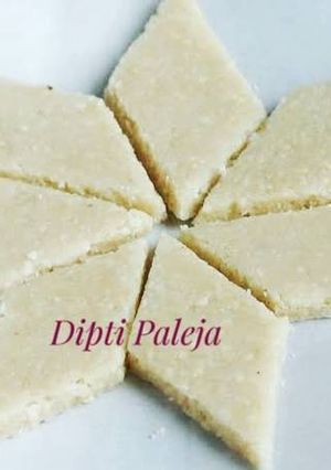 કાજુ કતરી(કાજુ katli Recipe in Gujarati) રેસીપી મુખ્ય ફોટો