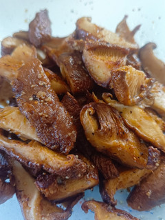 Una foto de Setas shiitake en freidora de aire