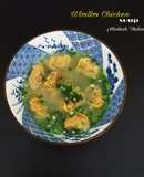 Hoành Thánh (soup gà)