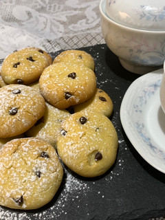 A picture of Rice Flour and Chocolate Chip Cookies (Gluten-Free).