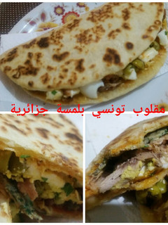 صورة لوصفة مقلوب تونسي بلمسة جزائرية 🌮