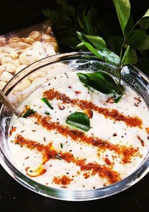 साउथ दही चावल (south dahi chawal recipe in Hindi) रेसिपी मुख्य फोटो
