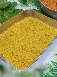 Foto resep Abon Ayam