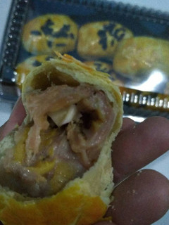 Foto resep Bolen pisang No korsvet