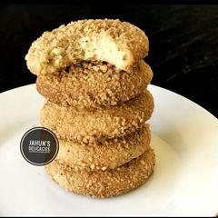 Groundnut Butter Cookie A picture of Groundnut Butter Cookie.
