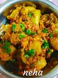 Bharwa parwal Or Stuffed Pointed gourd