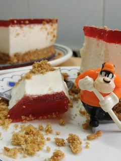 Una foto de Cheesegelatin
