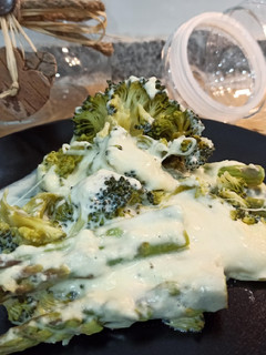 Una foto de Brócoli gratinado 🥦🧀