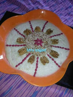 A picture of Kheer.