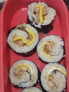 Foto resep Kimbab ayam teriyaki