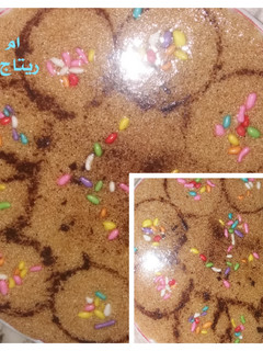 صورة لوصفة طمينة