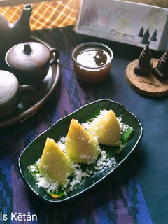 Foto resep Lupis ketan kerucut🍃