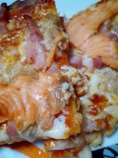 Una foto de Pizza de aprovechamiento