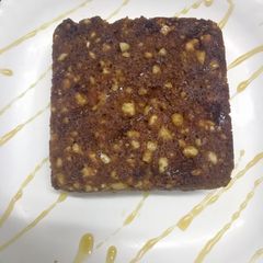 A picture of Wheat and nuts pudding cake.