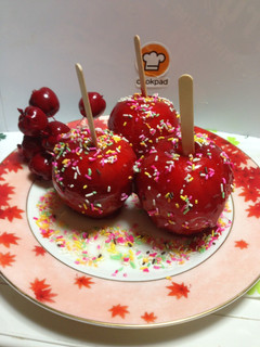 Una foto de Manzana dulce!!