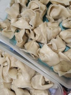 Foto resep Pangsit Rebus