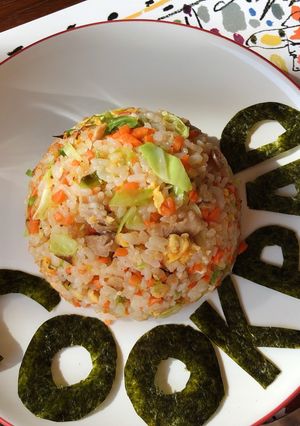 A picture of Japanese Fried Rice.