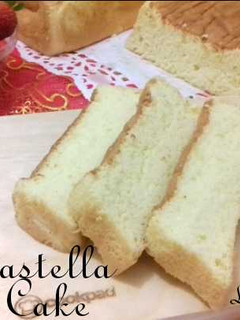 Foto resep (37.1) Honey Castella Sponge Cake