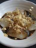 Warabi Mochi