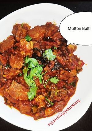 A picture of Mutton Balti Gosht.