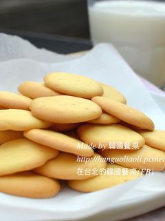 不用牛油烤的雞蛋餅乾, 계란과자 的食譜成品照片