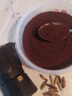 عکسی از دستور قهوه هسته خرما