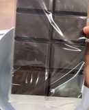 صوص الشوكولاته