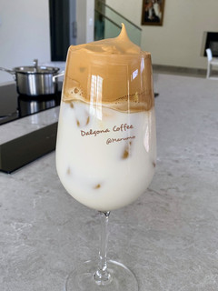 A picture of Dalgona Coffee.