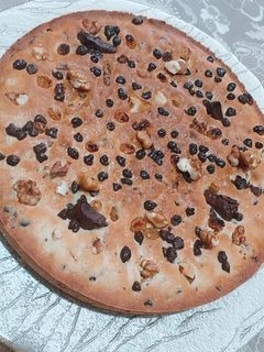 Une photo de Cookie géant 🍪