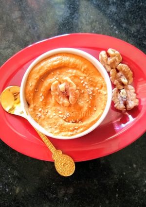 A picture of Walnut Chutney.