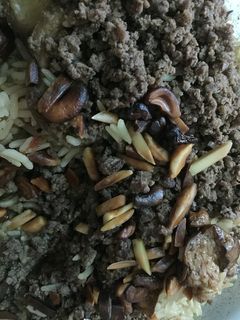 صورة لوصفة مقلوبة الباذنجان