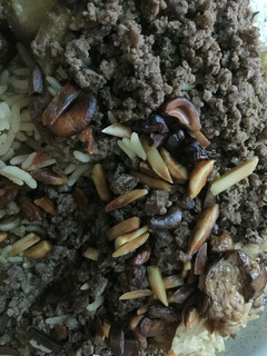 صورة لوصفة مقلوبة الباذنجان