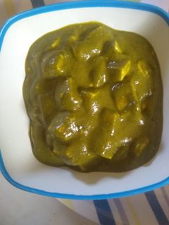 પાલક પનીર(Palak paneer recipe in Gujarati) રેસીપી મુખ્ય ફોટો