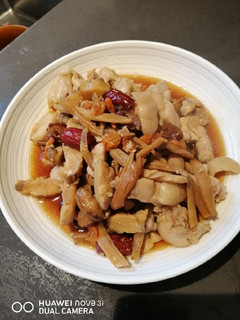 A picture of Steam Chicken with Dates.