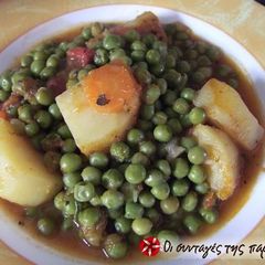 Pea stew A picture of Pea stew.