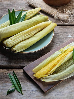 Foto resep Lepet Jagung