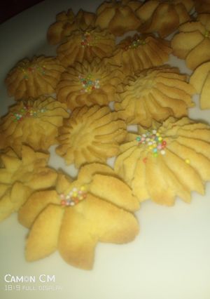 A picture of Cookies.
