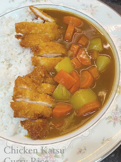 Foto resep Chicken Katsu Curry Rice