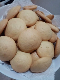 Una foto de Galletas de maicena