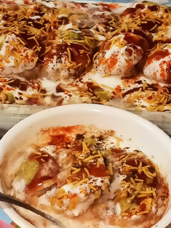 दही भल्ला (dahi bhalla recipe in Hindi) रेसिपी मुख्य फोटो