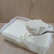 Plain Yogurt Nostalgia