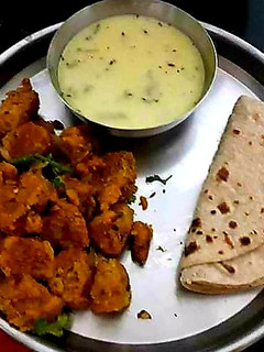 लौकी के मुठिया (lauki ka muthiya recipe in Hindi) रेसिपी मुख्य फोटो