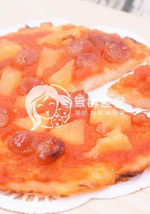 米夏威夷Pizza (無奶無蛋無麵粉) 的食譜成品照片